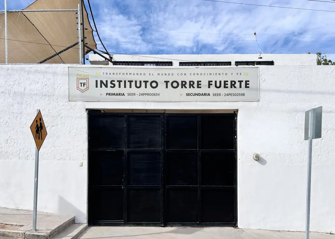 Fachada del Instituto Torre Fuerte